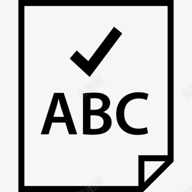 abc复选标记学校教育4图标