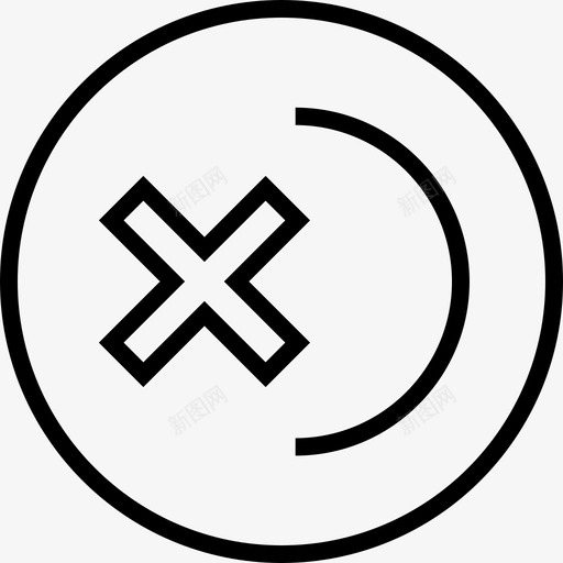 圆环无限svg_新图网 https://ixintu.com 抽象 圆圆 圆环 无限 设计 删除 圆柱体 曲线 创意 球体