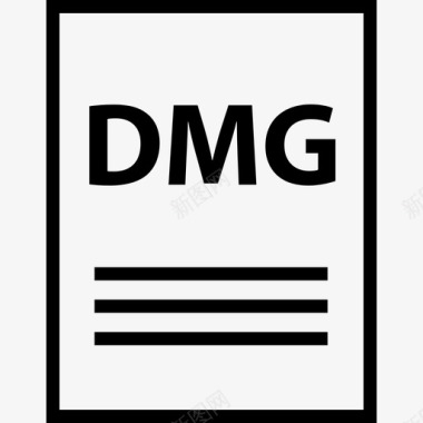 dmg文件名称mac图标