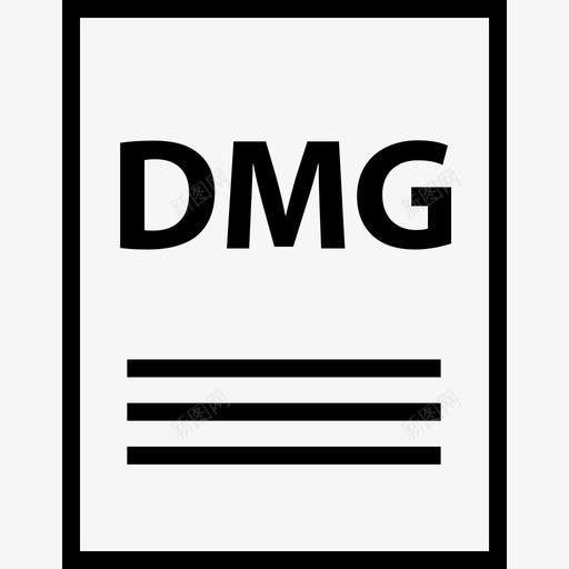 dmg文件名称macsvg_新图网 https://ixintu.com 文件 文件名 名称 格式 扩展名 文档 磁盘 安装