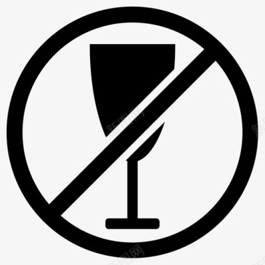 不喝酒不喝水图标