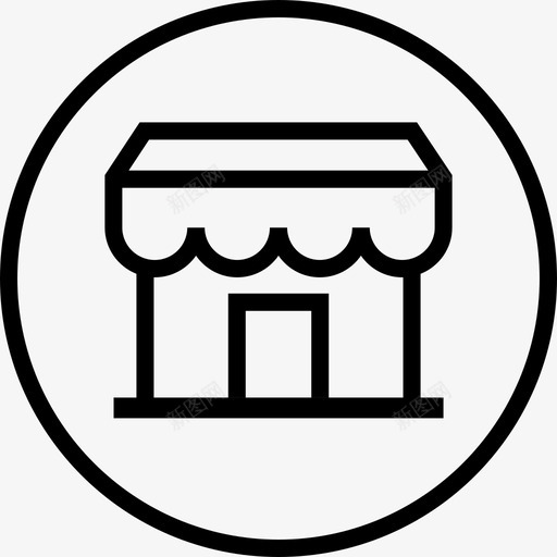 商店购物中心消费者svg_新图网 https://ixintu.com 商务 商店 购物中心 消费者 商业 精品店 购物