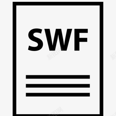 swf文件shockwave名称图标