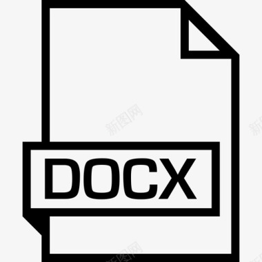 docx文档文件图标