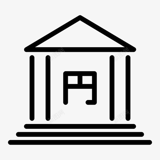 有日元标志的银行钱svg_新图网 https://ixintu.com 日元 标志 银行 钱钱