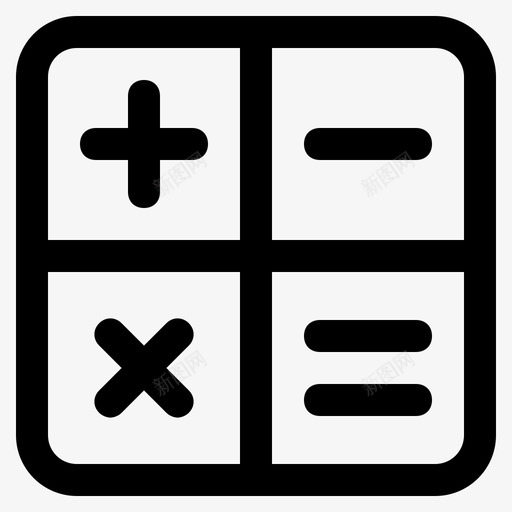 计算器基本android大纲svg_新图网 https://ixintu.com 计算器 基本 大纲
