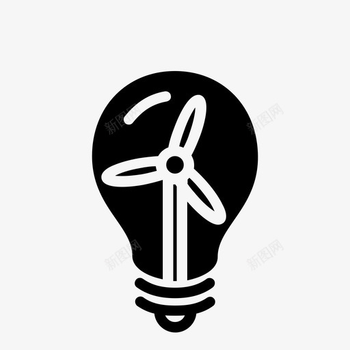 灯泡发光可再生能源svg_新图网 https://ixintu.com 灯泡 发光 风力 可再 再生 能源 驱动 无光 负极 极带 涡轮机
