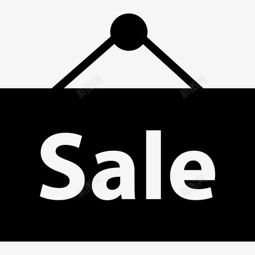 销售标志购物6字形svg_新图网 https://ixintu.com 销售 标志 购物 字形