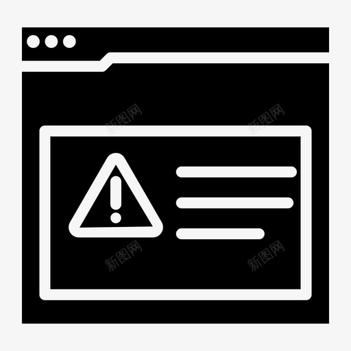 错误页注意错误svg_新图网 https://ixintu.com 错误 注意 网页 移动 应用程序