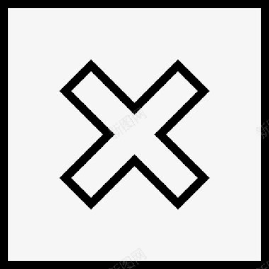 十字交叉符号形状图标