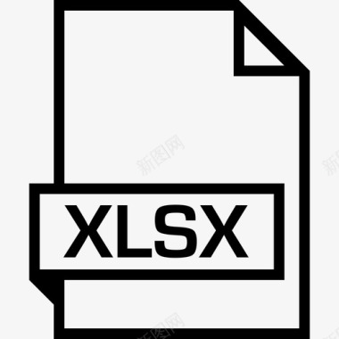 xlsx文档文件图标