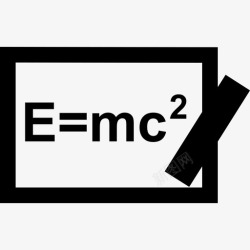 EMC2emc2公式教育1加粗高清图片