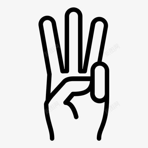 三指食指左手svg_新图网 https://ixintu.com 三指 中指 交流 左手 手势 手掌 数字 无名指 语言 鄙视 非语 食指