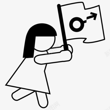 芬吉尔啦啦队队长女图标