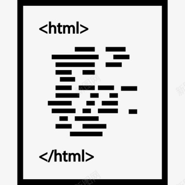 html脚本前端web开发图标