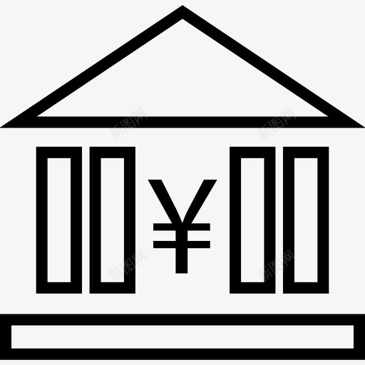 银行日元罗马旧svg_新图网 https://ixintu.com 银行 日元 金融 商业 罗马 旧货 货币 专栏
