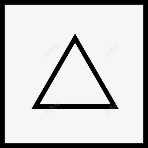 三角形向上符号标志svg_新图网 https://ixintu.com 三角形 向上 符号 标志 形状 乐趣 圆锥体 盒子 抽象 中心