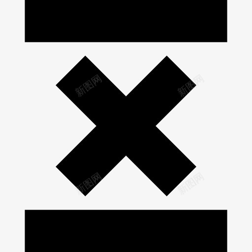 中心x撤消形状svg_新图网 https://ixintu.com 中心 删除 创建 抽象 撤消 形状 交叉 错误 字形