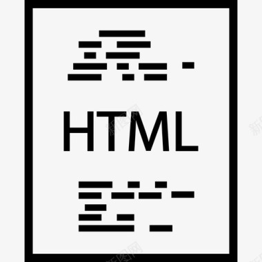 html文档前端web开发图标
