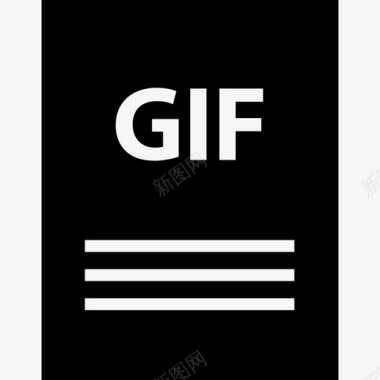 gif文件产品图片图标