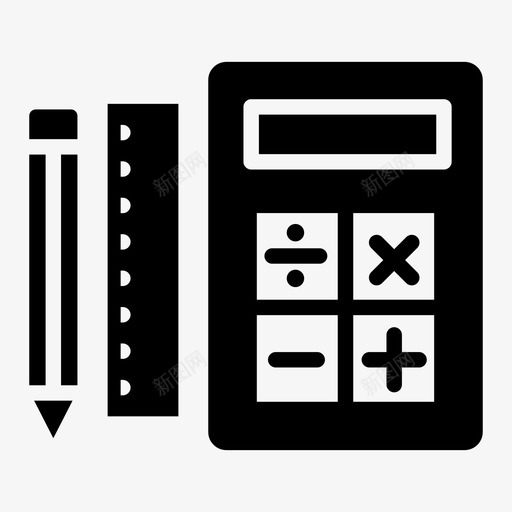 数学计算器铅笔svg_新图网 https://ixintu.com 数学 计算器 铅笔 尺子 文学 体裁