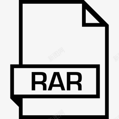rar文档文件图标