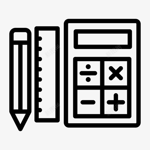 数学计算器铅笔svg_新图网 https://ixintu.com 数学 计算器 铅笔 尺子 文学 体裁