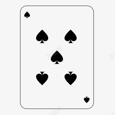 黑桃五扑克扑克牌图标