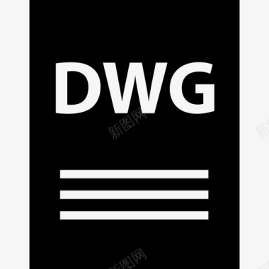 dwg文件元数据扩展名图标