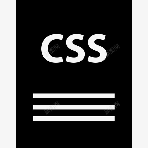 css文件网站样式表svg_新图网 https://ixintu.com 文件 网站 样式 名称 扩展名 文档 计算机 层叠 页面 链接 文件名