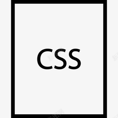 css文档前端web开发图标