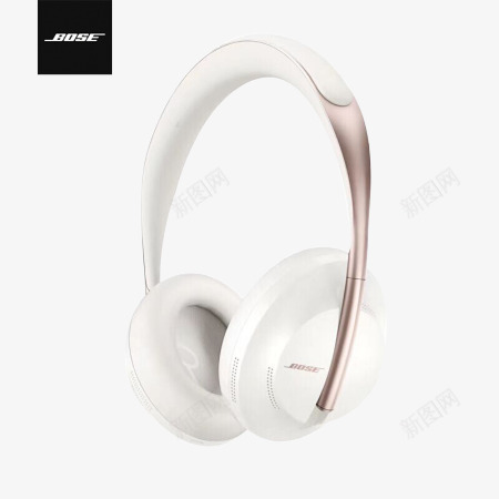 Bose700无线消噪耳机岩白金限量版白色手势触控png免抠素材_新图网 https://ixintu.com 无线 消噪 耳机 白金 限量 白色 手势 触控