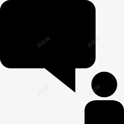 聊天发短信短信svg_新图网 https://ixintu.com 聊天 短信 天发 在线 互动 讨论 对话 打字 字形