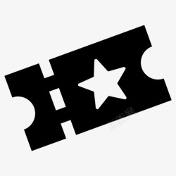 保险代金券门票活动保险费高清图片