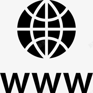 万维网地球仪互联网1字形图标