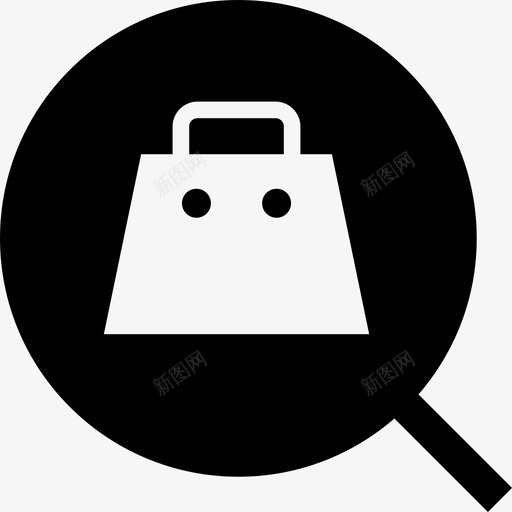 搜索产品购物拉起svg_新图网 https://ixintu.com 搜索 产品 购物 查找 项目 拉起 在线 金钱 商品 定位 字形