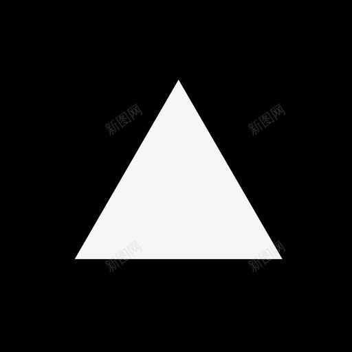 三角形对称小svg_新图网 https://ixintu.com 抽象 创造 三角形 对称 形状 金字塔 三面 雕文