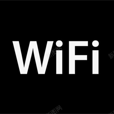 wifi互联网4字形图标