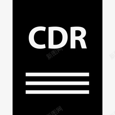 cdr文件名称图形图标