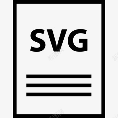 svg文件可缩放名称图标