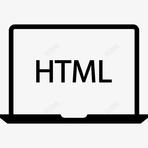 笔记本电脑html前端web开发svg_新图网 https://ixintu.com 笔记本 电脑 前端 开发