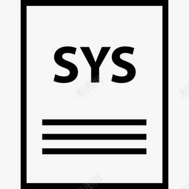 sysfile设备驱动程序文档图标