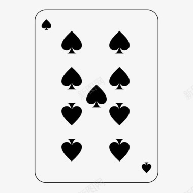 黑桃九扑克扑克牌图标