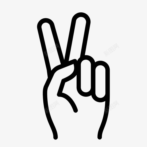 和平两个手指信号svg_新图网 https://ixintu.com 和平 符号 两个 手指 信号 手掌 数字 非语 语言 交流 号手