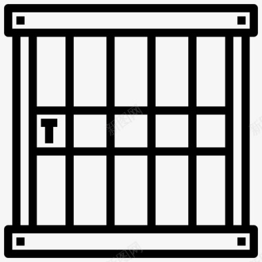 监狱拘留所安全图标