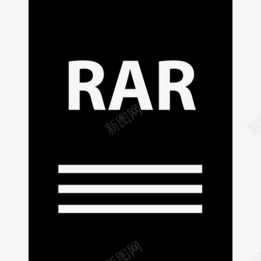 rar文件存档容器图标