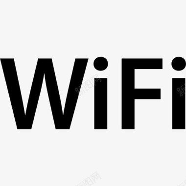 wifi互联网1字形图标