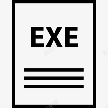 exe文件名称扩展名图标