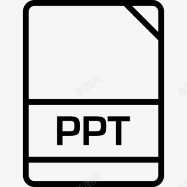 ppt文件演示文稿powerpoint图标