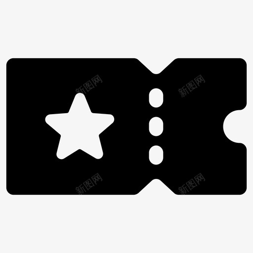 门票优惠券折扣票svg_新图网 https://ixintu.com 门票 优惠券 折扣 活动 幸运